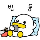 TBX전문정비공업사 이미지