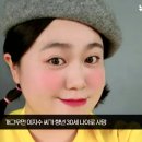 개그우먼이지수 이지수사망 애도물결 신인개그우먼 코미디빅리그 tvn 설윤지기자 한국신문방송인협회 국민의소리 국민의소리포럼 이미지