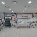 행복플러스가게