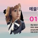 최우수 공인중개사 사무소 이미지