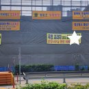 파리바게뜨양주 이미지