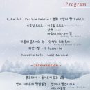 대현기획