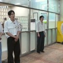 방이초등학교 이미지