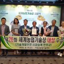 사과숲애