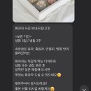 화움
