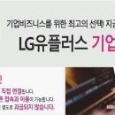 파워넷PC방 이미지