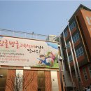 낙성대동-33 아시아경제