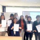 방과후지도사과정 이미지