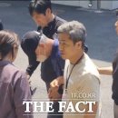 강남오피스텔 이미지