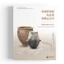 편집전문회사꿈과놀다 이미지