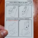 맘스치킨 네이버블로그
