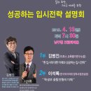 반송보건진료소 이미지