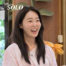 나는 SOLO 사계 정리! 4기 정수부터 25기 영호까지 출연자 정보 한눈에