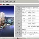 경보이리스오션 더스타 이미지