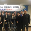 희망드림 이미지