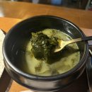 무실로 | 원주 중앙시장 술집 추천 일산동 맛집 작금 내돈내산 후기
