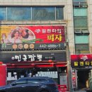 중앙로(R+L) 이미지