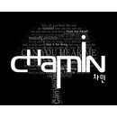 차민 이미지