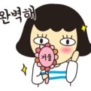 솜리원광어린이집 이미지