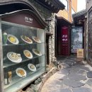 엔티크 독 이미지