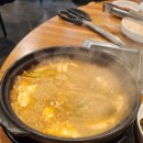 세븐일레븐 일산백석본점 | [백석역 맛집] 너랑나랑막창 일산본점 막창맛집 내돈내산 후기