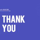 에듀트래픽