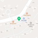 데이롱카페 과천래미안슈르점