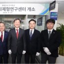 에듀플러스 주식회사