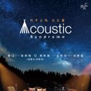 부천아트센터 이미지