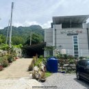 반가반가펜션 이미지