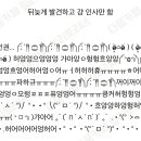 처음, 태권도장 이미지