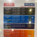 지니스안경렌즈나인 창원점 이미지