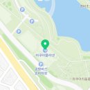 엑스포대로,오동도로 이미지