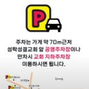 성락분식 네이버블로그