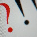 웰비뇨기과의원 이미지