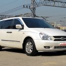 2006년 그랜드카니발GLX최고급형(오토슬라이딩,뒷좌석TV,풀옵션) 진주색 89,987 km 완전무사고차량팝니다. 이미지