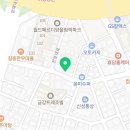 길동스타약국 이미지