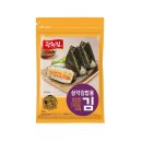 홈메이드 김밥 | 홈메이드 삼각김밥 만드는 방법 (광천김)