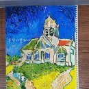 홍익아뜰리에미술학원