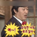 (주)참나무 이미지