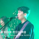 보라 새 일을 - FIA 이미지