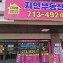 CU풍경채 이미지