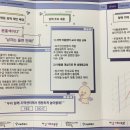 뜀수 이미지
