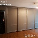 H2308 이미지