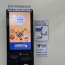 금하로 | [금천맛집] 선비꼬마김밥 금하로점 솔직 후기