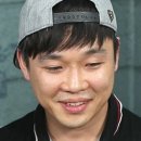 골목장어 이미지