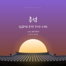 스토리봄알파융합학원