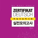 B1 네이버블로그