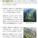 호 계 로 이미지