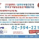 [서초동 양재역사무실 임대 : 전용66.1㎡(20평)] 룸2개로 인테리어되어 있는 강남대로변 뱅뱅사거리사무실, 서초동사무실 임대 이미지